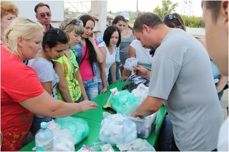 Первая медицинская помощь