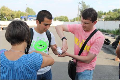 Первая медицинская помощь